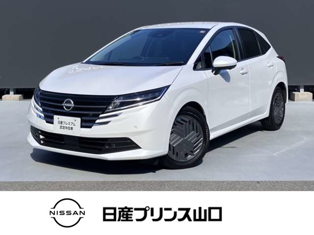 ノート 1.2 X