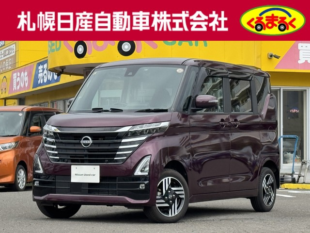 ルークス ハイウェイスターX 4WD