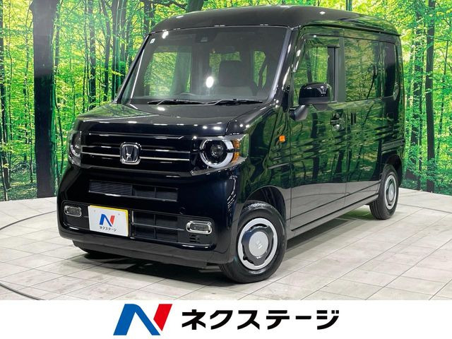 ホンダ N-VAN 