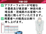 RAV4 2.5 ハイブリッド G E-Four 4WD 