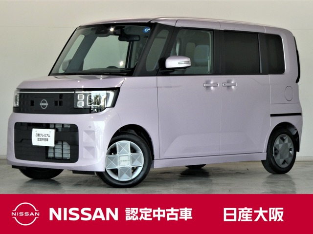 デイズルークス X