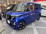 日産中古車ワイド保証 「12ヶ月・走行距離無制限」 (別途費用にて保証の1年or2年延長が可能です) ・納車後1ヶ月or1000km時の無料点検もお付けしております。