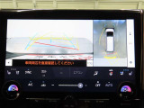 パノラミックビューモニター付きです。車両を上から見たような映像をディスプレイオーディオ画面に表示。運転席からの目視だけでは見にくい、車両周辺の状況をリアルタイムでしっかり確認できます。