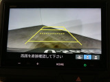 リアカメラ付きで後退時も安心です。