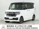 令和4年式 ワンオーナー この度は当店の車両をごらん頂きましてありがとうございます。当店の販売車両はそのほとんどが自社での下取り車とデモカー(試乗車)から構成され、安心してご購入いただけますよ