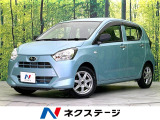 禁煙車 CDオーディオ キーレス アイドリングストップ 盗難防止装置