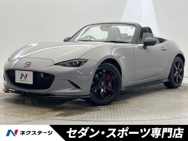 ロードスター 2.0 マツダ スピリット レーシング ロードスター
