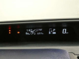 とっても見やすいメーターですね!