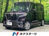 電動スライドドア ナビ バックカメラ シートヒーター フルセグ 禁煙車