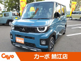 届出済未使用車ならカーボ鯖江店へ!※福井県内のお客様を中心にお取引させて頂いています。県外への陸送等でのお取引はお断りさせていただく場合がございます。個別にご相談させていただきます。