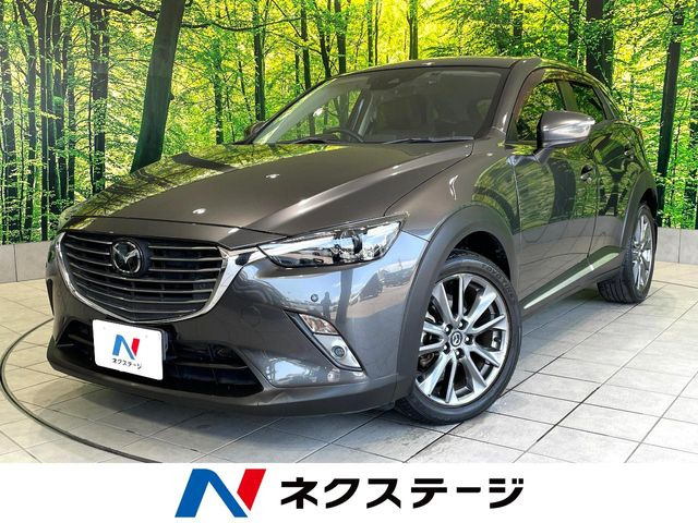 CX-3 1.5 XD ノーブル ブラウン 