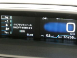 点検整備の上、納車いたします。購入時の安心感に加えてアフターもお任せ♪ディーラーならではのサービス専門スタッフが常駐の整備工場が併設しております。車検・点検整備などアフターサービスも安心です♪