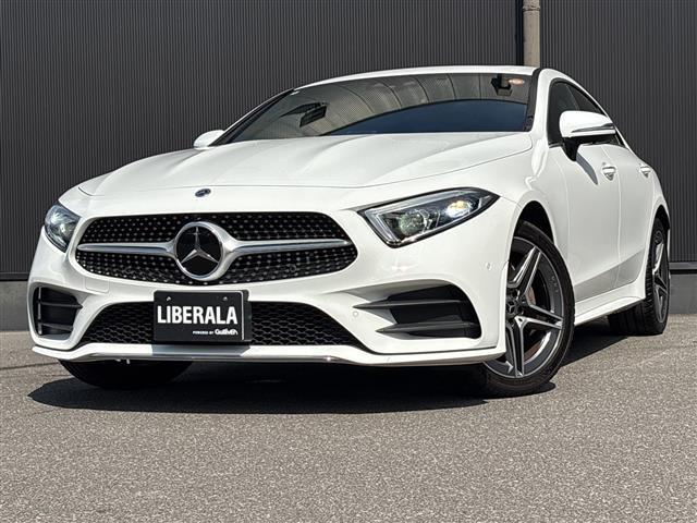 CLSクラス CLS220d スポーツ エクスクルーシブ パッケージ 本革シート サンルーフ