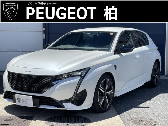 308 GT ブルーHDi ディーゼル