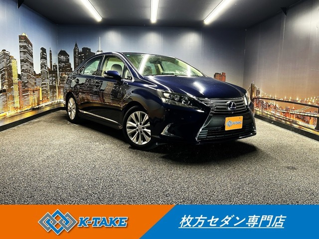 HS 250h 禁煙車 後期型 純正ナビ クルコン フルセグ