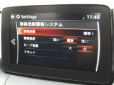 レーンキープアシストは60km/h以上で走行中に白線(黄線)を感知し車が車線から逸脱する可能性があるとシステムが判断した場合にハンドル操作をアシストすることにより車線からの逸脱回避を支援するシステムです