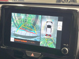 【パノラミックビューモニター】専用のカメラにより、上から見下ろしたような視点で360度クルマの周囲を確認することができます☆死角部分も確認しやすく、狭い場所での切り返しや駐車もスムーズに行えます。