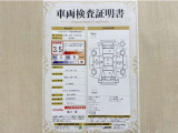 トヨタ自動車が認定した検査員が、厳正に検査した車両検査証明書を発行しています。キズの程度や場所を展開図で分かりやすく表示しているのでおクルマの状態がすぐ分かります。