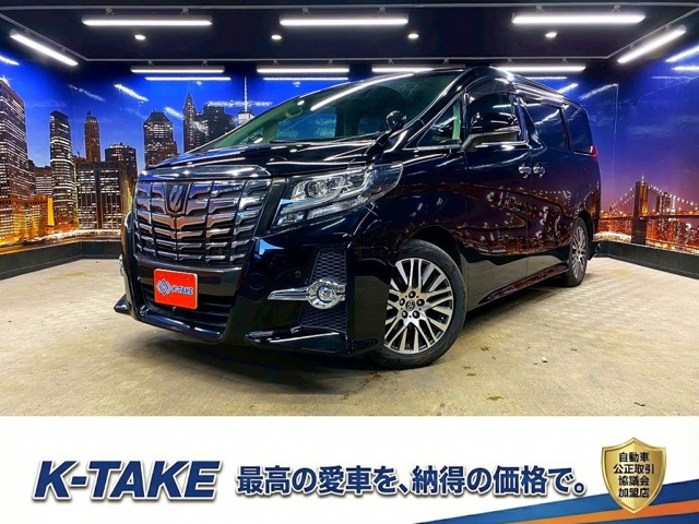 アルファード 2.5 S Cパッケージ (禁煙車)(サンルーフ)(黒半革)(両側パワス
