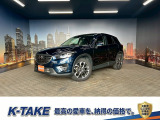 (禁煙車)(後期型)(4WD)(黒本革)(メーカーナビ)(サイド・バックカメラ)(レーダークルーズ)(コーナーセンサ)(シートヒーター)(パワーシート)(スマートキー)(ETC)(純正19インチAW)