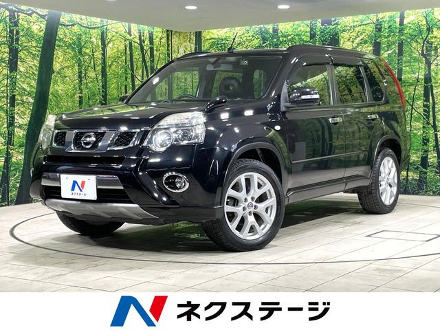 エクストレイル2.0 20Xtt