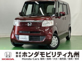 ●パワースライドドア(リア左側)●アレルクリーンシート●ハーフシェイド・フロントウインドウ●VSA(ABS+TCS+横すべり抑制)など充実装備