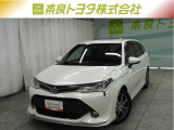 ※近畿2府4県と三重県在住の方のみの販売に限らせて頂いております。