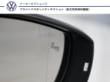 【ブラインドスポットディテクション】車両後方の死角をレーダー検知で補いドライバーに知らせます。