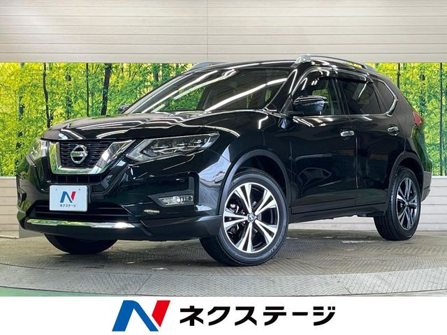 エクストレイル 2.0 20Xi