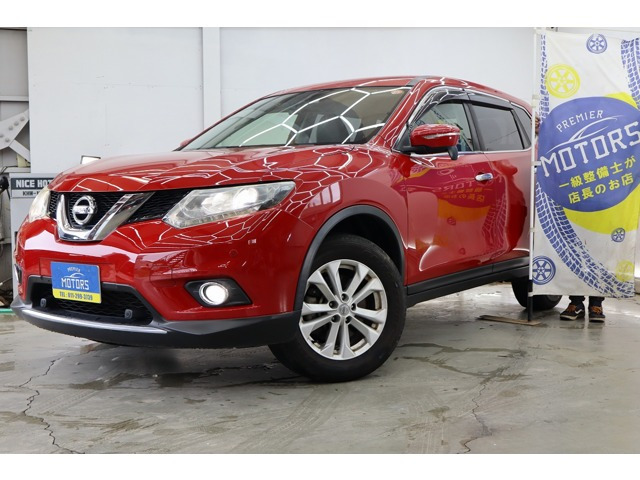 エクストレイル 2.0 20X エマージェンシーブレーキパッケージ 4WD 自社分割/10年保証...