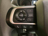 中古車は一物一価、同じようなお車でも、整備状況、外内装の状態など様々です。