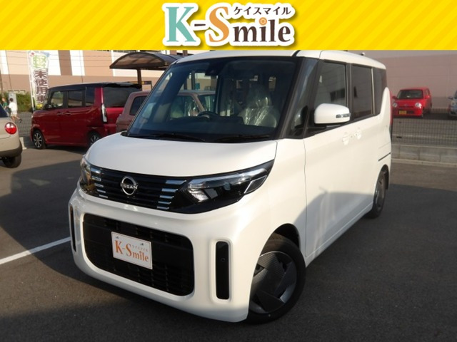 デイズルークス X 