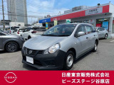 AD1500VE◇社外ナビ・ETC・リモコンキー◇走行キロも少なくお仕事に活躍しますよ!