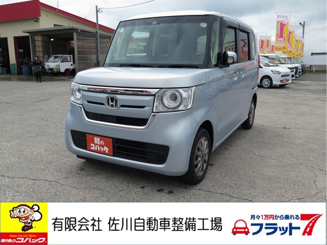 N-BOX G L ホンダセンシング 4WD
