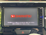 【メーカー純正ナビ】インテリアに溶け込むスタイリッシュな「専用設計」メーカーナビを装備♪視認性や操作性など基本性能にも優れ、より上質なカーライフをお楽しみいただけます。