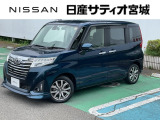 トヨタ ルーミー