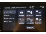 無料期間中のT-connectスタンダードサービスの無料ご利用可能期間は2028/5/31までとなります。無料期間終了後、ご利用される場合は有料になります。ご了承ください。