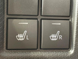 【シートヒーター】寒い日に重宝するシートヒーター!エアコンより早く温まってくれるので寒がりの人も安心ですね♪エアコンの温風は乾燥するから苦手、という方にもをおすすめです。