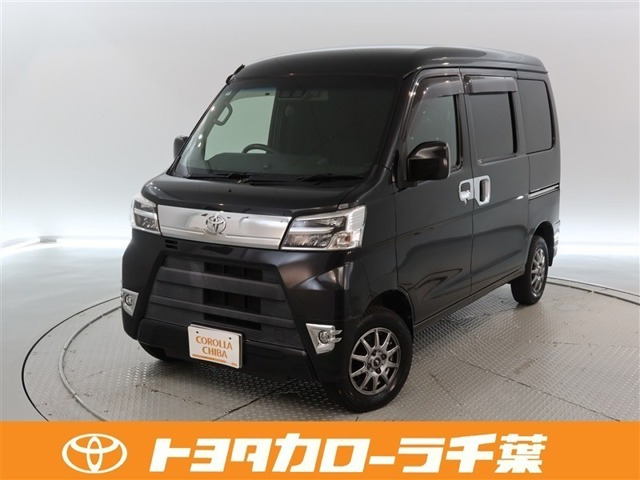 ピクシスバンクルーズ SAIII ハイルーフ