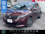 ♪ 弊店のノートにアクセス頂き本当にありがとうございます。ネットでのご縁に感謝です。しっかりとご縁を大切にします(^o^) ♪