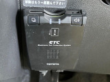 【ETC】高速道路の料金所をストレスなく通過!話題のスポットやサービスエリアに多い「スマートIC」利用時は必須のアイテムです。当店でセットアップを実施、ご納車当日からすぐにご利用いただけます!