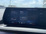 BMW認定中古車 車両本体価格に保証も含まれております!BMW認定中古車ですのでご安心くださいませ! BMW Premium Selection木更津 ・ MINI NEXT木更津