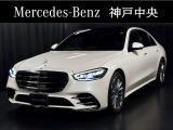 メルセデスベンツ神戸中央サーティファイドカーセンターです。展示車はすべて屋内保管で、車のコンディションも良い状態を保っております。