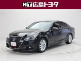 数ある中広島トヨタの中古車をご覧くださりありがとうございます。当社の中古車は徹底したクリーニングを施しピカピカに生まれ変わっています。