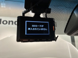 万が一の事故のときもドライブレコーダーがあると安心です。ご利用になる場合は個人情報保護の観点より新品の対応SDカードをお求め下さい。