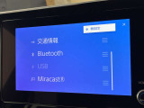 常に最新の地図情報を表示するコネクティッドナビに対応したディスプレイオーディオ