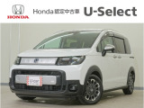フリード e:HEVクロスター入荷いたしました、お気軽にお問い合わせください。当社では、お客様に安心してお車をお選びいただくため、ご購入前に現車のご確認をお願いしております。