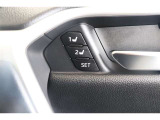 運転する人に合わせて2つのパターンを記録可能