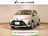お問い合わせはお気軽に☆スタッフ一同、お待ちしております!