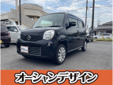納車前の整備もしっかりさせて頂きます。もちろんアフターサービスもお任せ下さい!オプション品や中古パーツなどご要望ございましたらお気軽にお問い合わせ下さい!リーズナブルな価格でご対応させていただきます